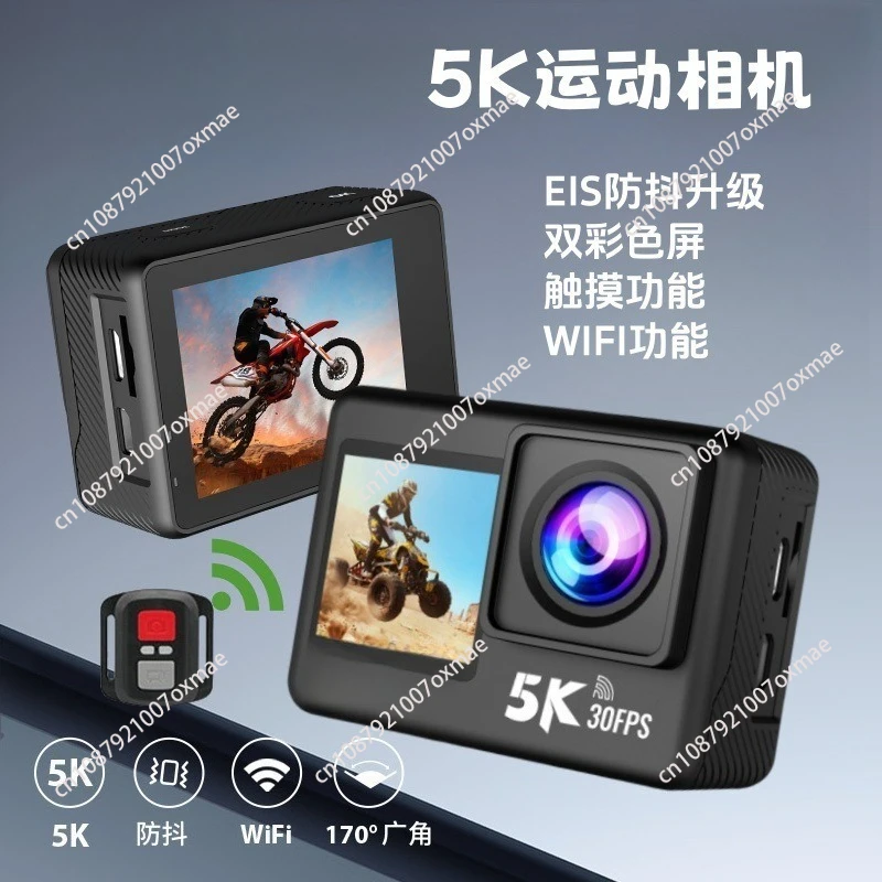 5K High Definition …