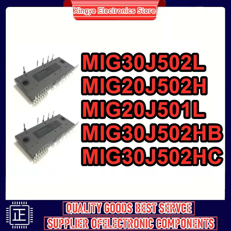 

Модули IGBT MIG20J501L, MIG30J502L, MIG20J502H, MIG30J502HB, MIG30J502HC в наличии