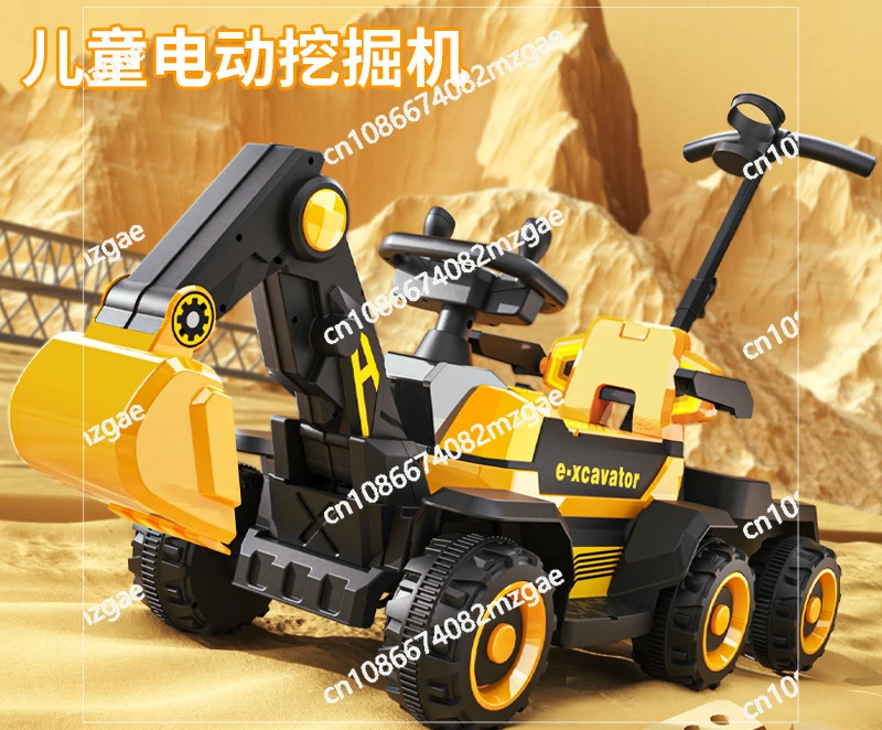 Excavator Can Sit Boy Remote Control Off-road Vehicle Excavator Engineering Vehicle Hook Machine Charging Vehicle