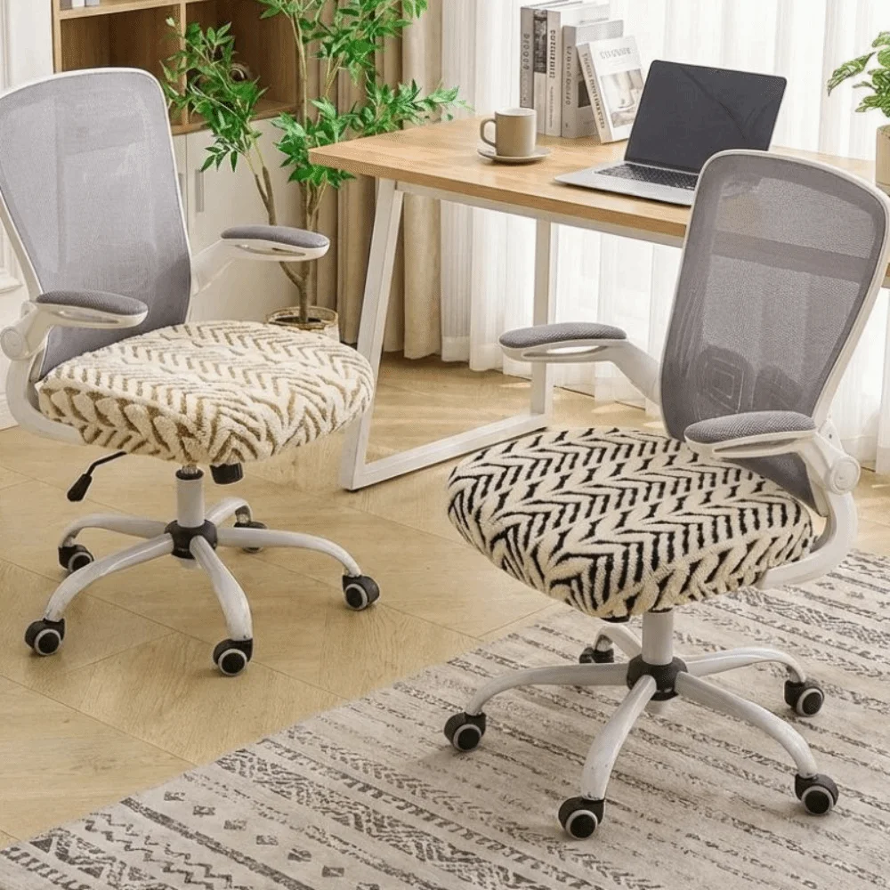 Thickened Jacquard Office Chair Covers Removable Anti-Slip Computer Chair Seat Dust-proof Soft Polyester Chair Seat Protector