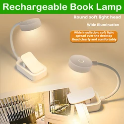 Folding Mini Clip Book Lamp USB Rechargeable LED Night Light 3 Modes Eye Protection Stepless Dimmable Flexible Bedroom Reading