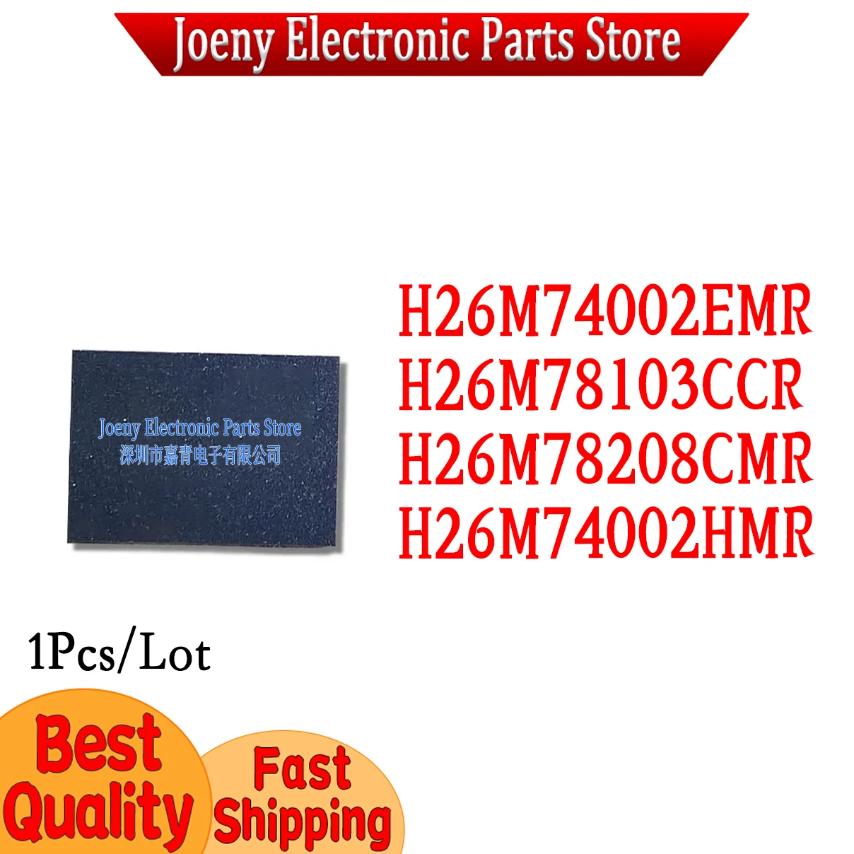 

H26M74002EMR H26M78103CCR H26M78208CMR H26M74002HMR PC shell