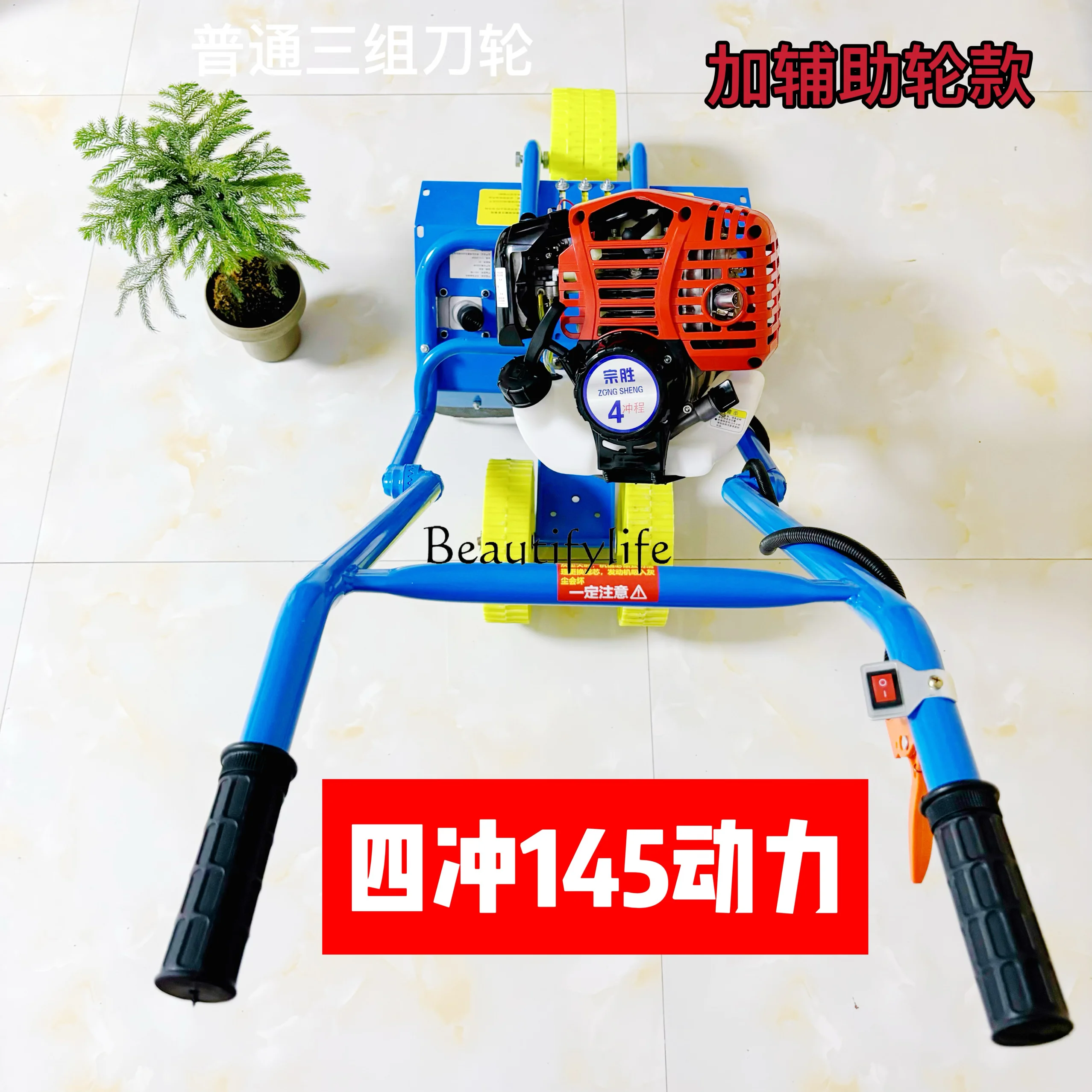 Small gasoline double rod cart high speed lightweight flexible orchard hoe lawn mower