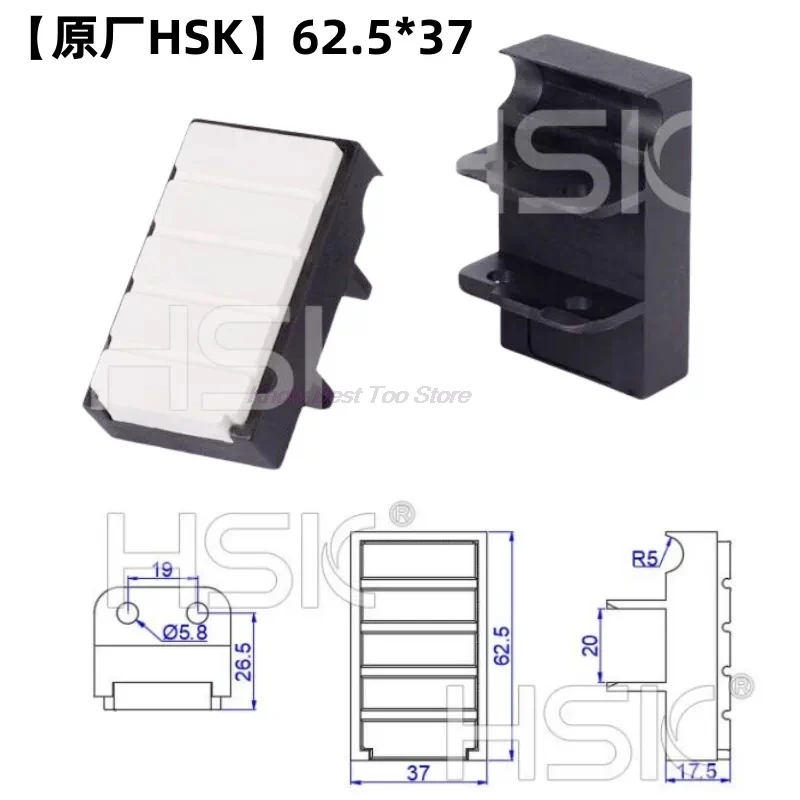 10Pieces CCE011 63x37mm Woodeorking Spare Parts Conveyor Track Pad for SCM Olimpic Edgebanders Edge Banding Machine