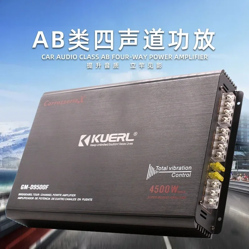 

2026 Class AB High-power 4 * 80W Four-channel Car Audio Modified Power Amplifier Four-way Car Power Amplifier
