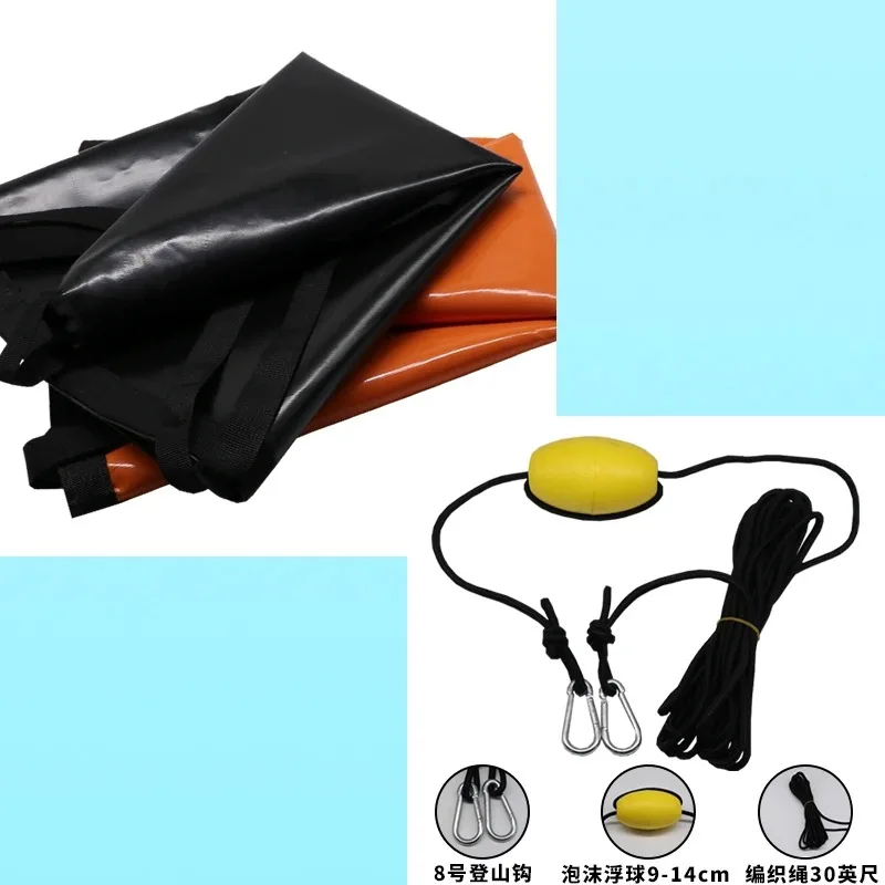 2PCS Marine Umbrella Anchor Inflatable Boat Yacht Kayak Speedboat Sea Fishing Docking Hardware Accessories