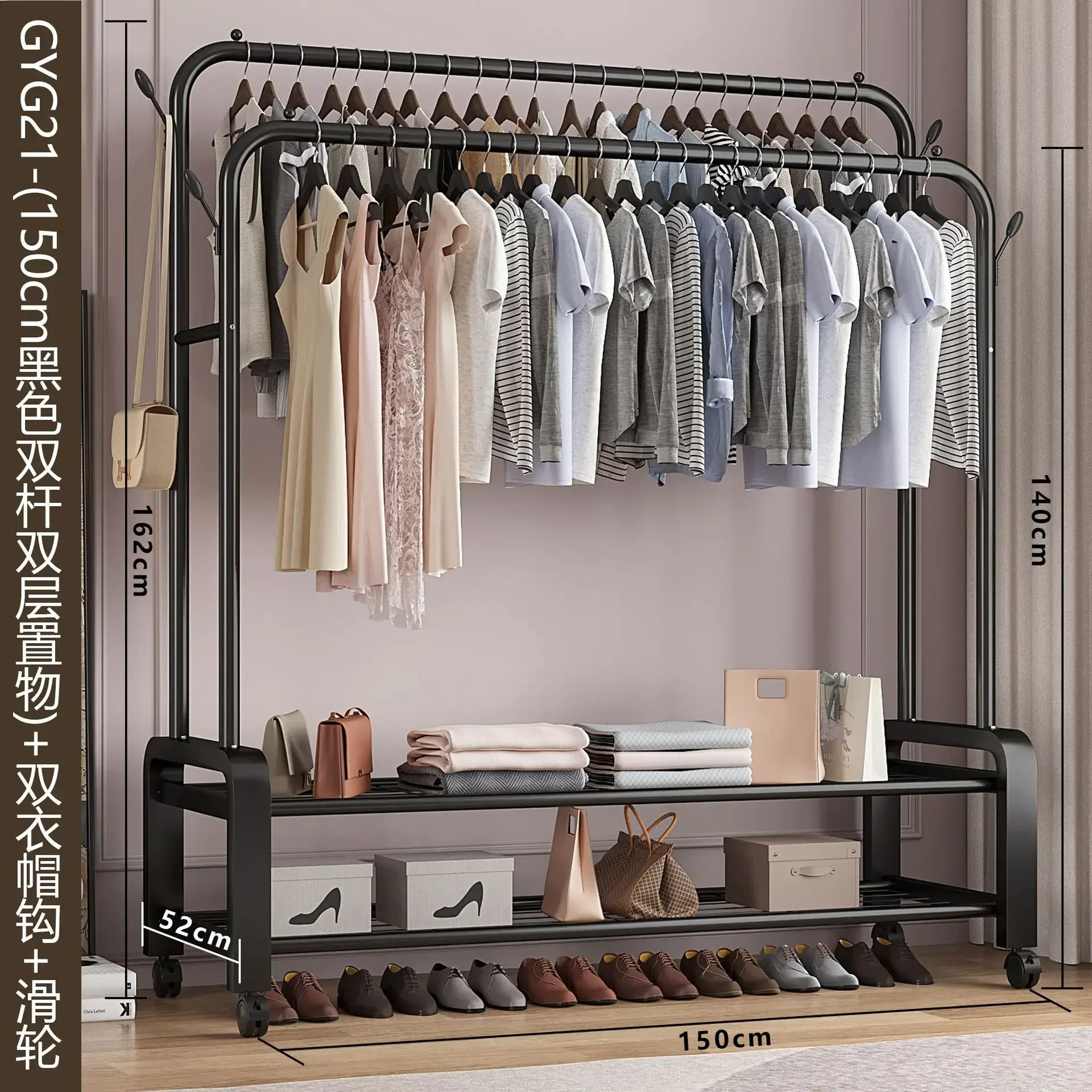 Floor Coat Rack for Living Room Shoe Organizer Bamboo Wall Shelf Furniture Metal Clothes Hanger Iron Porte Manteau Mural Chair