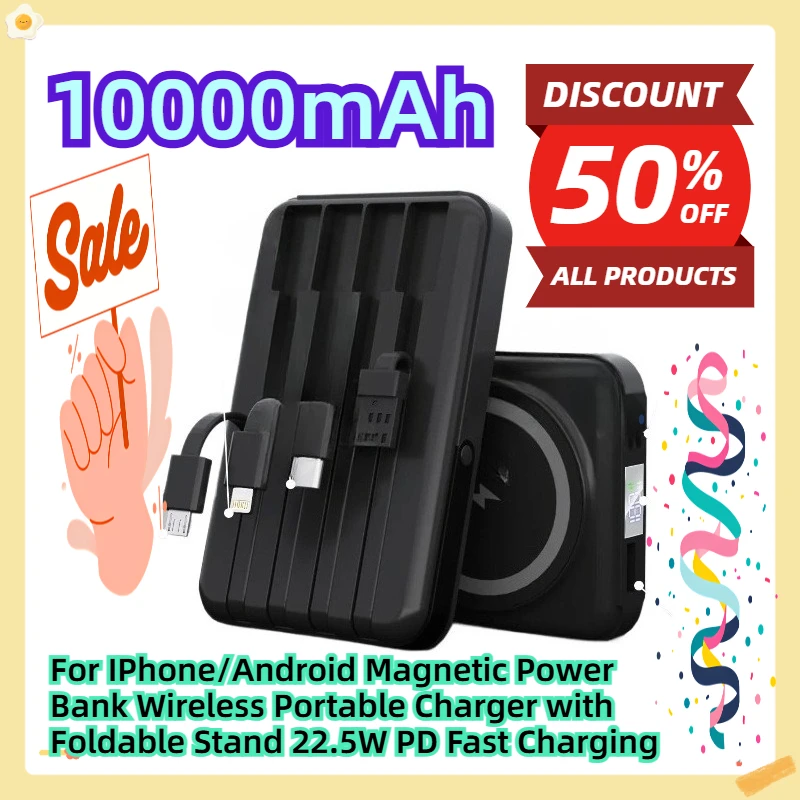 

For IPhone/Android Magnetic Power Bank 10000mAh Wireless Portable Charger with Foldable Stand 22.5W PD Fast Charging