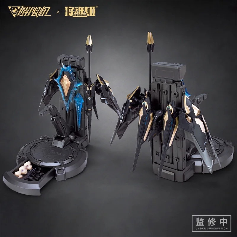 【متوفر في المخزون】مجموعة نماذج - مراجعة Model Kit Ms General وسعره