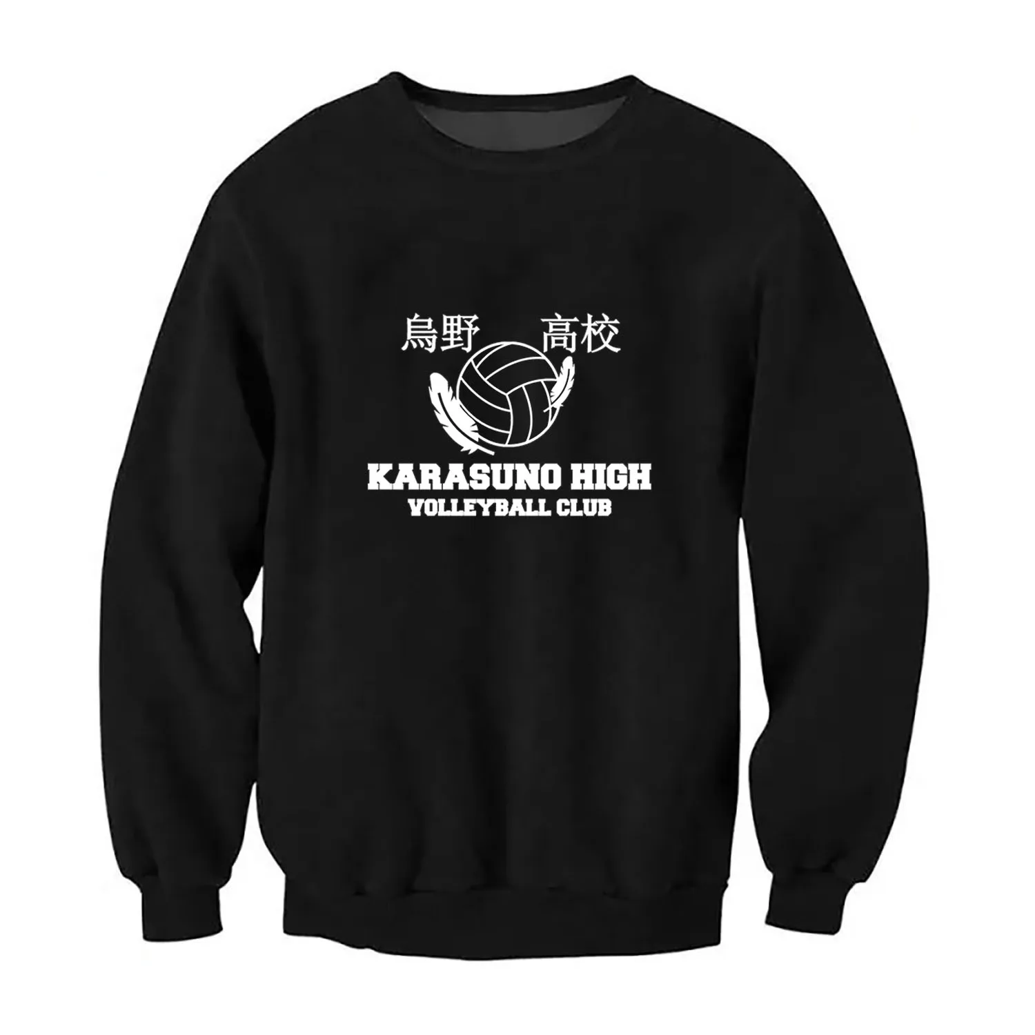 

Haikyuu Karasuno High School Men Crew Neck Loose Pullover Long Sleeve Sweatshirt Oversize Hoodie Unisex Clothes Streetwear Tops