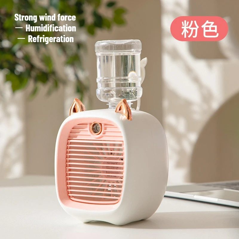 Little fox modeling spray desktop humidification water cooling mini fan small air conditioner portable