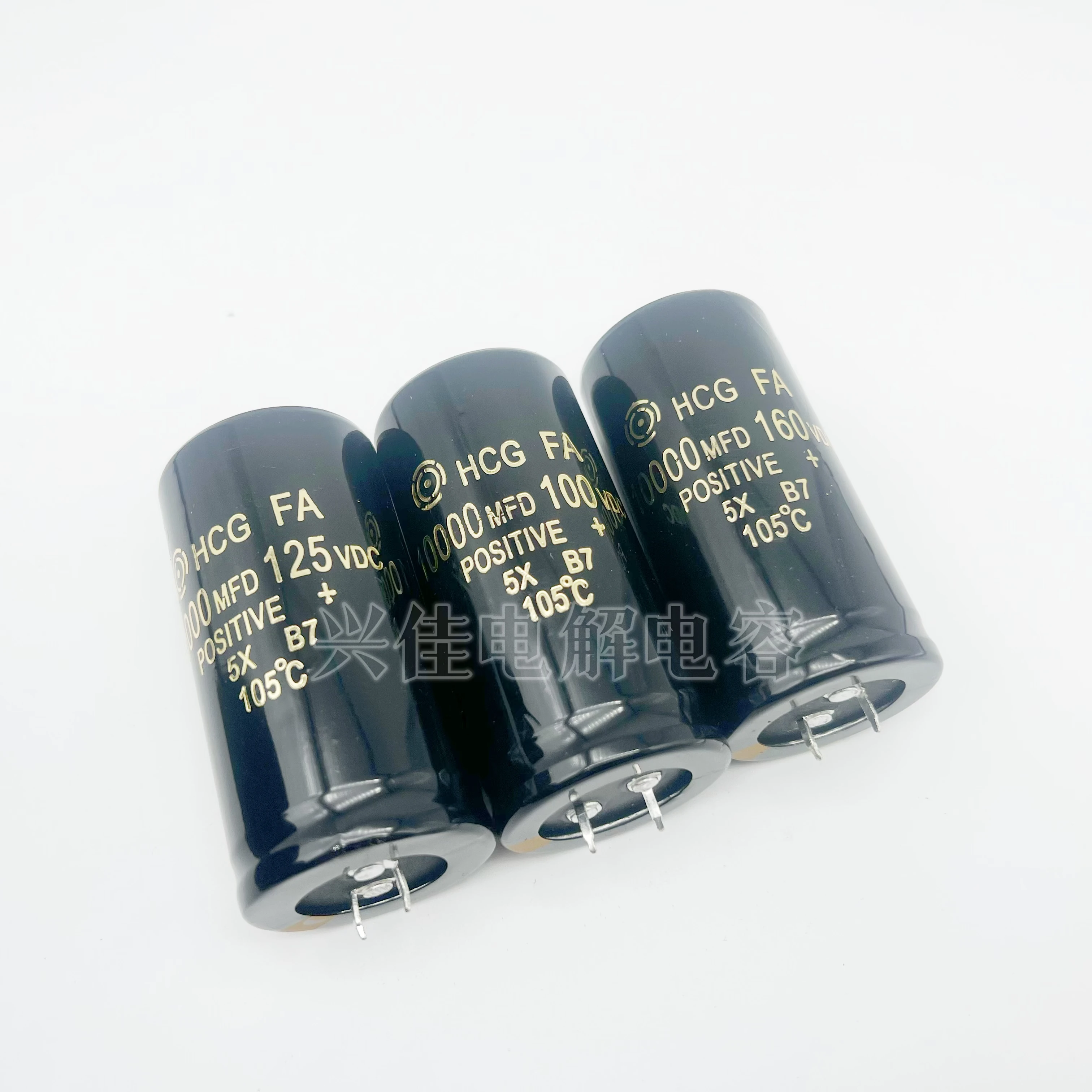 Hitachi 160V10000UF electrolytic capacitor 100V 125V power amplifier audio filter 35X70 spot shot