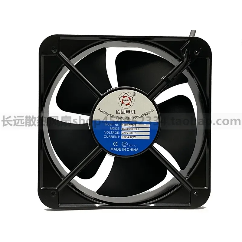 for Baigu Motor 190FZY2-S BG20060HBL2 Axial Flow Fan 200x200x60mm Cooling Air Blower