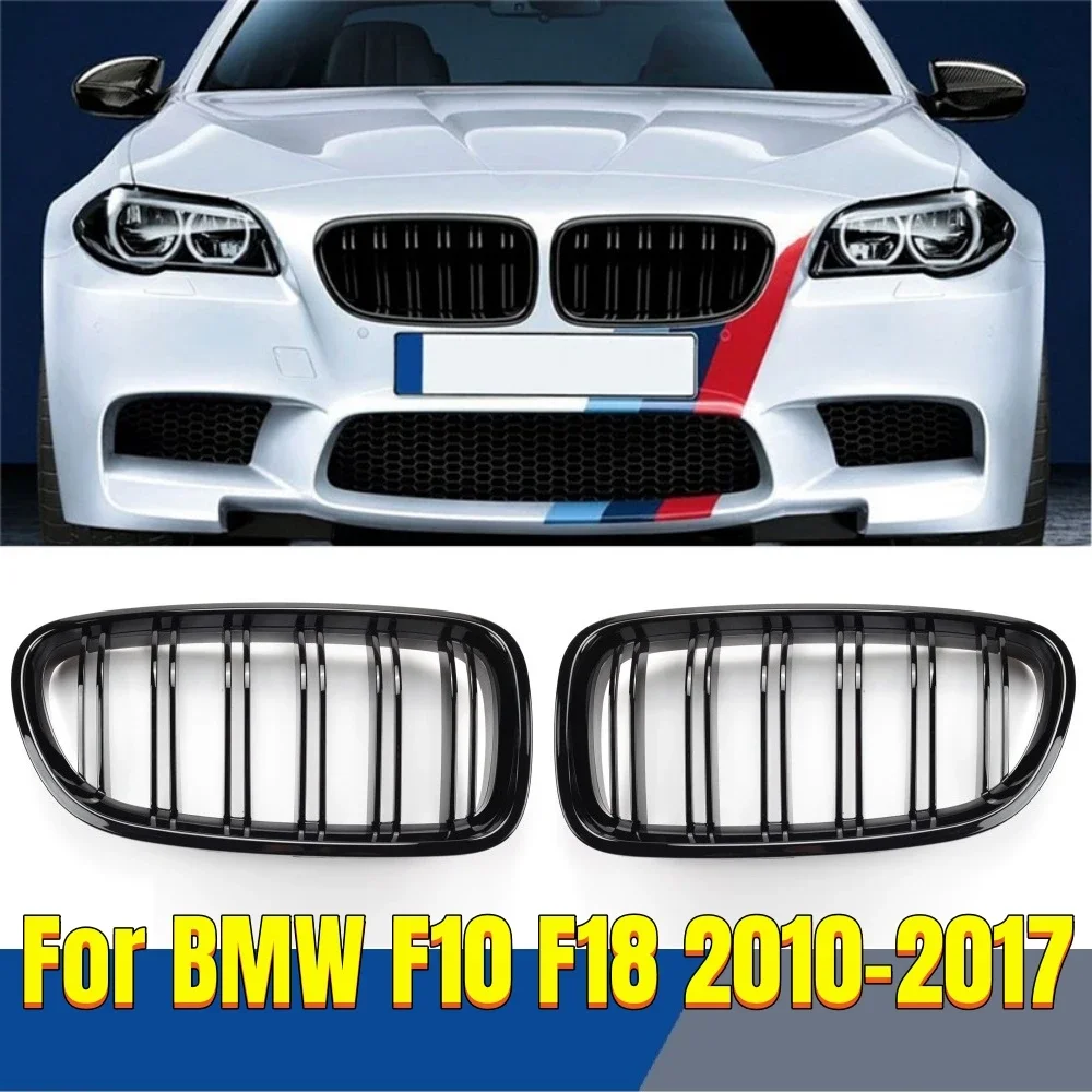 

2Pcs Car Style Gloss Black Front Kidney Double Slat Grill Grille for BMW 5 Series F10 F11 F18 2010-2017 Dual Line Racing Grilles