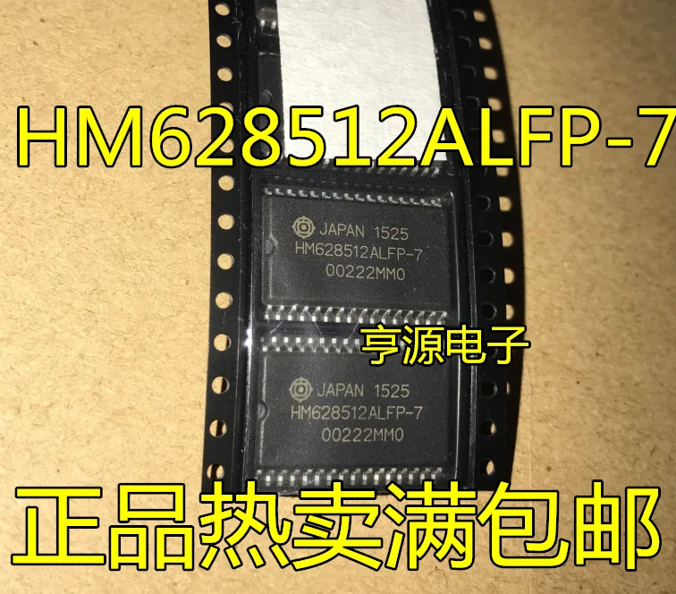 

10pcs 100% orginal new HM628512 HM628512ALFP-7