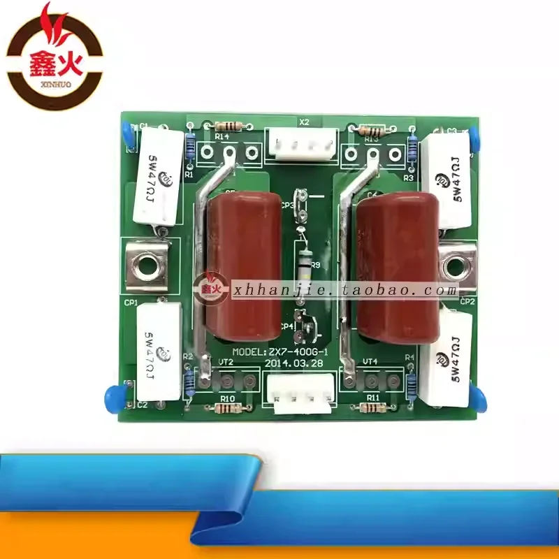DC welding machine circuit board single tube ZX7-400G IGBT welding machine inverter board driver board