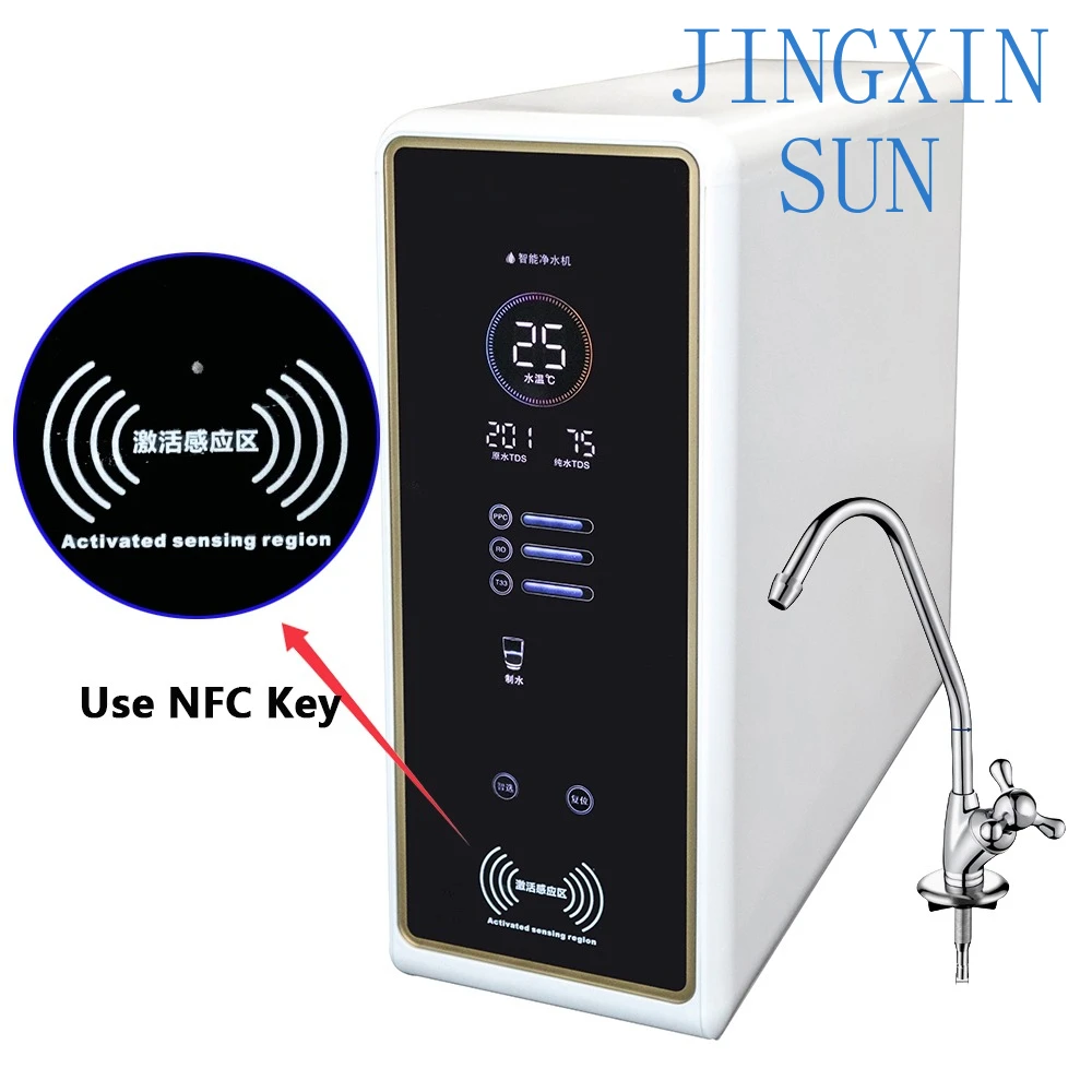 Household large-flow reverse osmosis system machine 800gpd kitchen sink water purifier