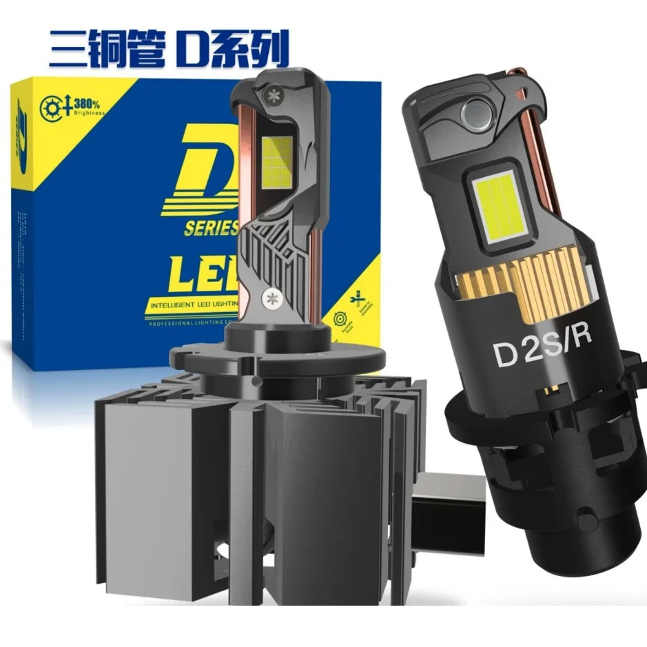 Manufacturer's new direct-insert D2S/R D4S/R LED car headlights replace original xenon lamps with high-brightness LEDs at a 1:1