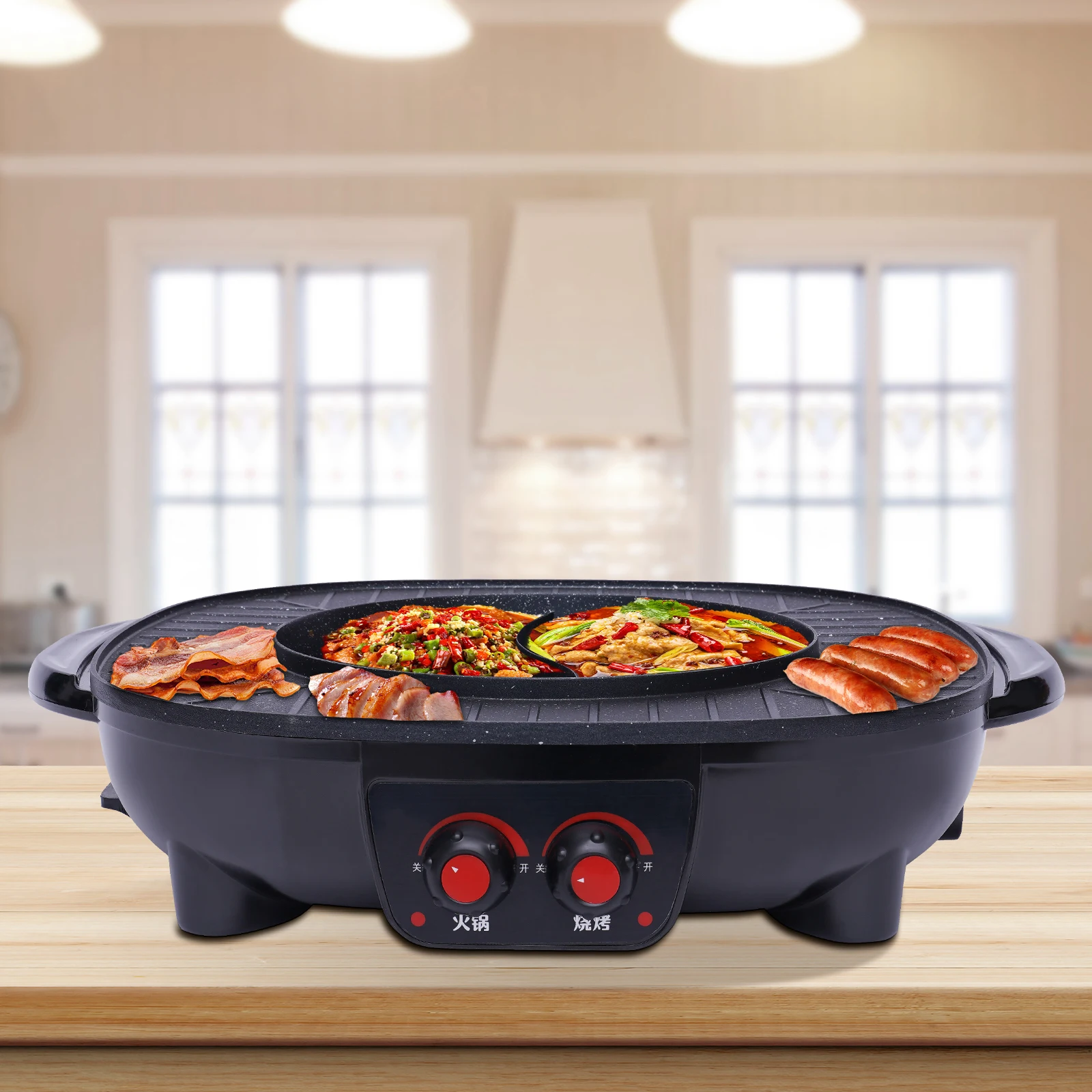 Olla integrada multifuncional 2 en 1 para cocina, parrilla eléctrica Shabu Shabu, olla caliente, estándar de la UE, color negro, 220V, 50Hz, 2000W, 42cm