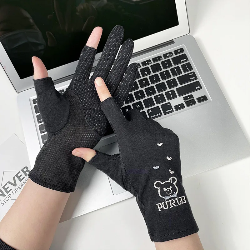 Sexy Summer Women UV Sunscreen Short Sun Female Gloves Fashion Ice Silk Lace Driving Of Thin Touch Screen Lady