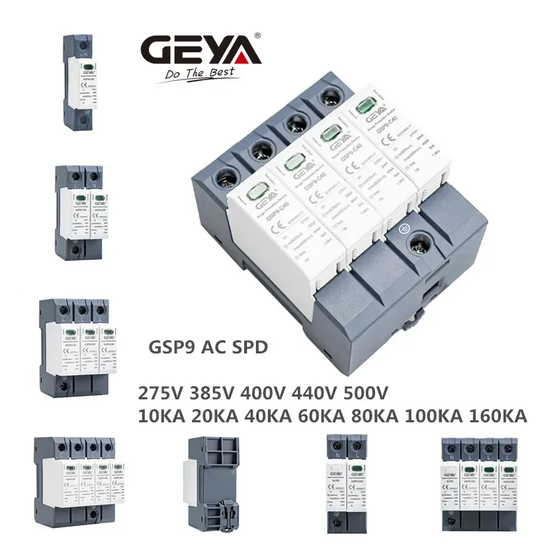 GEYA GSP9 DC Überspannungsschutz PV SPD 600V 1000V 20KA 40KA SPD 2P 3P Überspannungsschutzgerät Blitzschutz – Detail 8