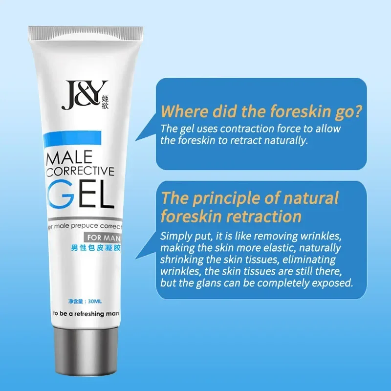 Male Foreskin Phimosis Correction Care Gel Penis Head Physical Prepuce Improve Liquid Sex Shop for Man Natural Plant Essence Gel