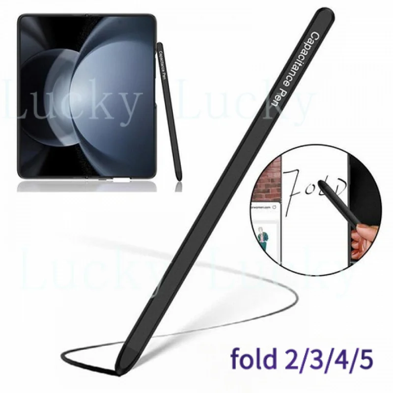f  Capacitive Pen For Samsung Galaxy Z Fold 5/4/3/2 Screen 2023 Pen Writing S6 X4J1