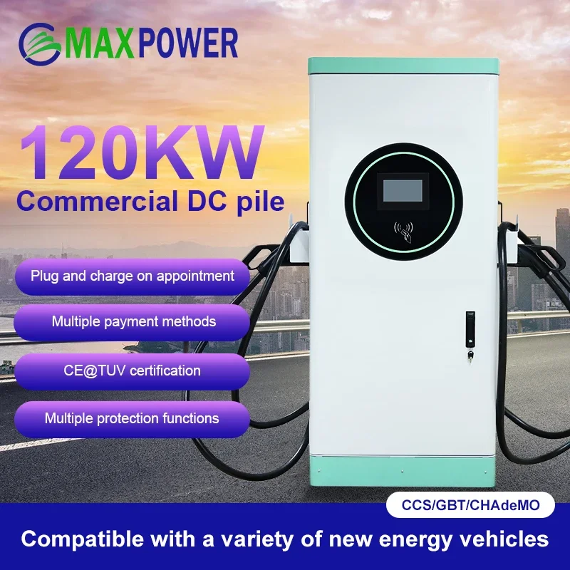 IP54 Waterproof Operation Temperature -25℃~+50℃ 200-1000VDC 5m Gun Cable Wholesale Fast DC EV Charging Station