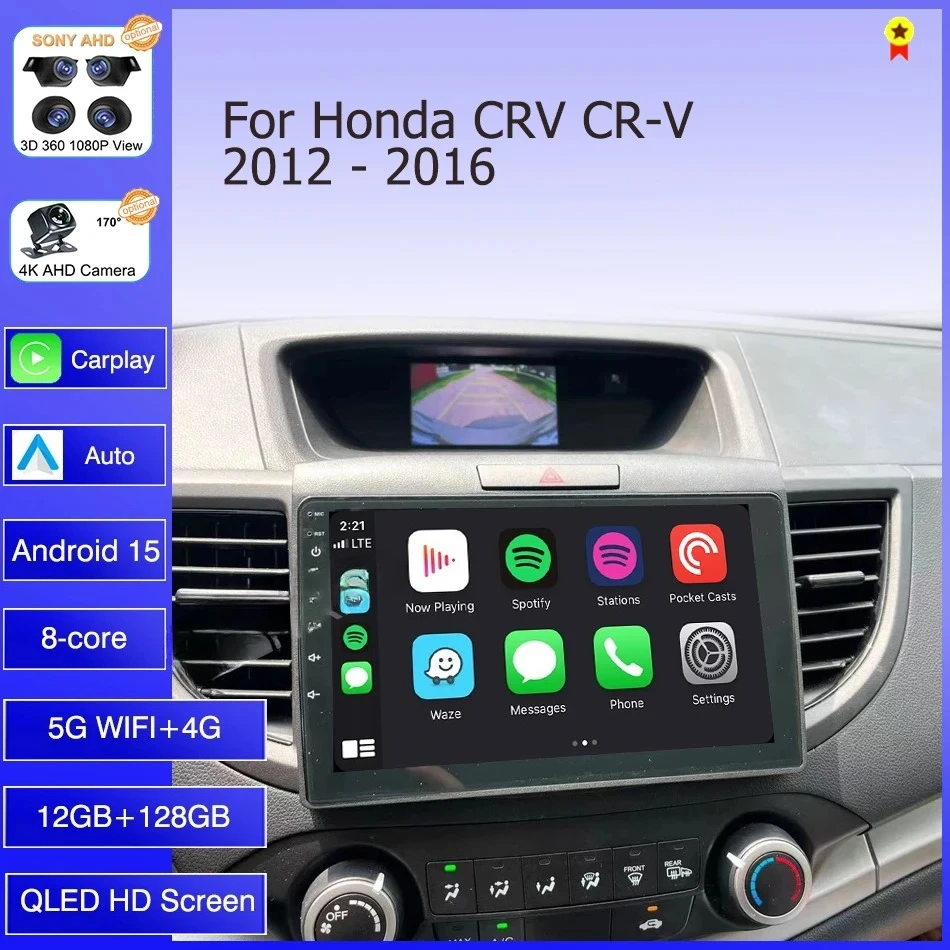 Android 15 Car Radio Stereo Multimedia Player Auto Carplay 4G+WIFI navigation for Honda CRV CR-V 2011 2012 2013 2014 2015 2016