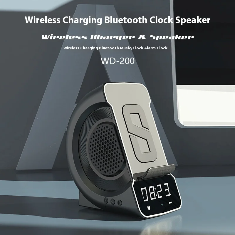 3 in 1 Bluetooth Speaker Creative Mobile Phone Stand Wireless Charging Bluetooth Clock Alarm Clock Portable Speaker