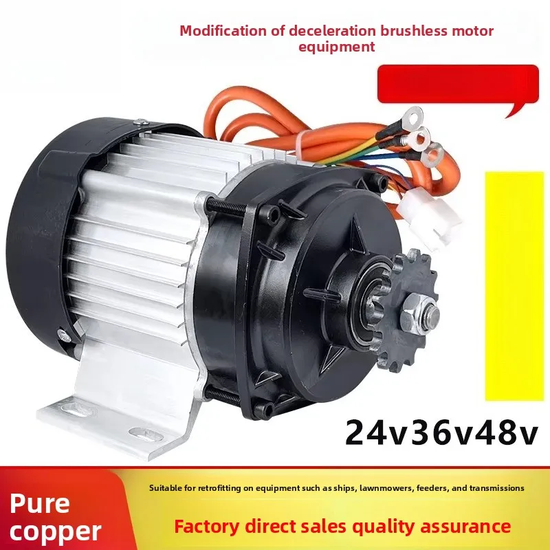 48V 60V 500W 800W 1000W Reduction Brushless Motor Mid-Mount Chain Motor for Manual Tricycle Refitting