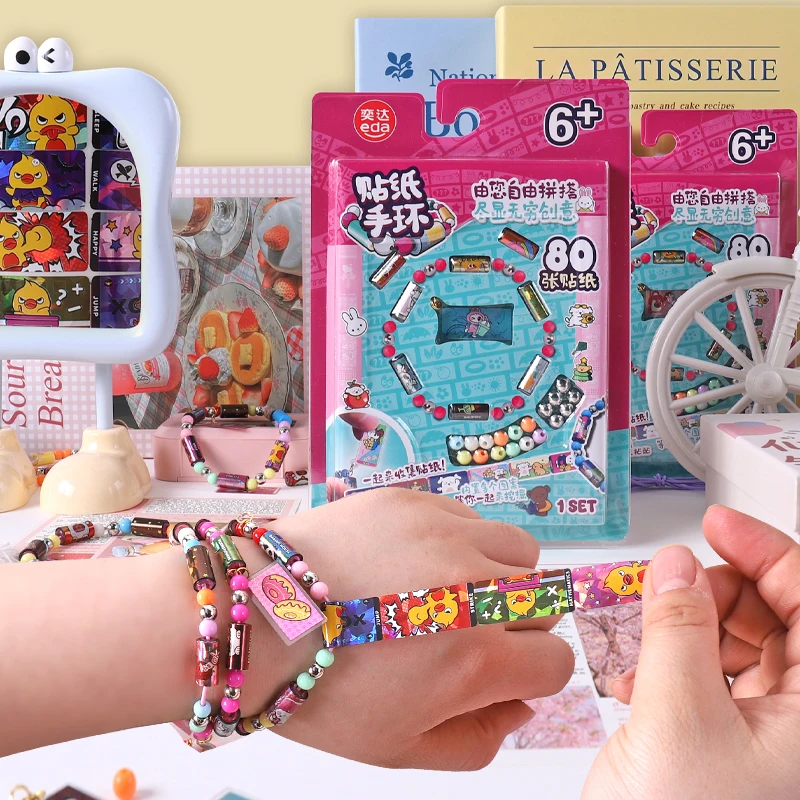

Mr Paper 80pcs/bag Creative Kids Sticker Bracelet DIY Fun Handmade Jewellery Stickers Fun Beaded Phone Case Cup Diary Pen