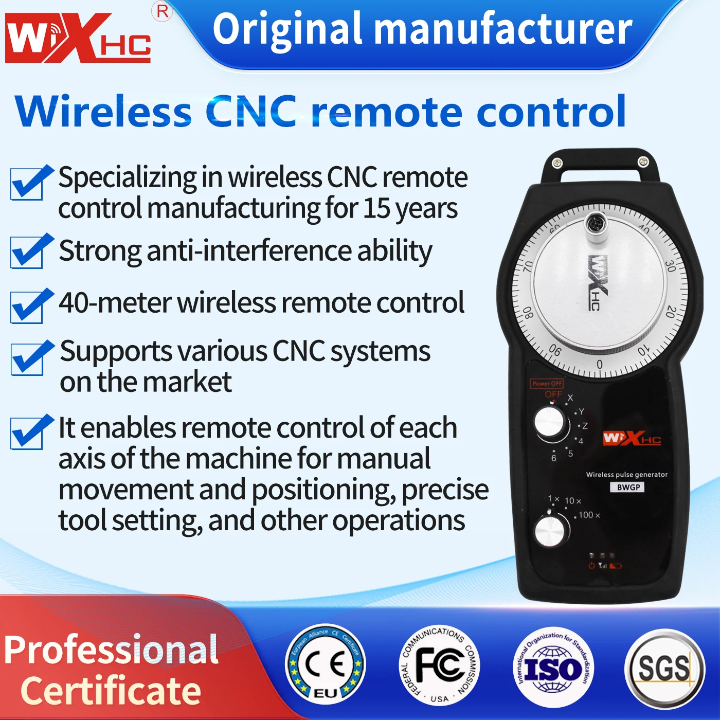 WiXHC Factory Sale 5 axis wireless handwheel wireless Mpg Pendant  CNC Remote Controller for Laser Cutting  for CNC Lathe