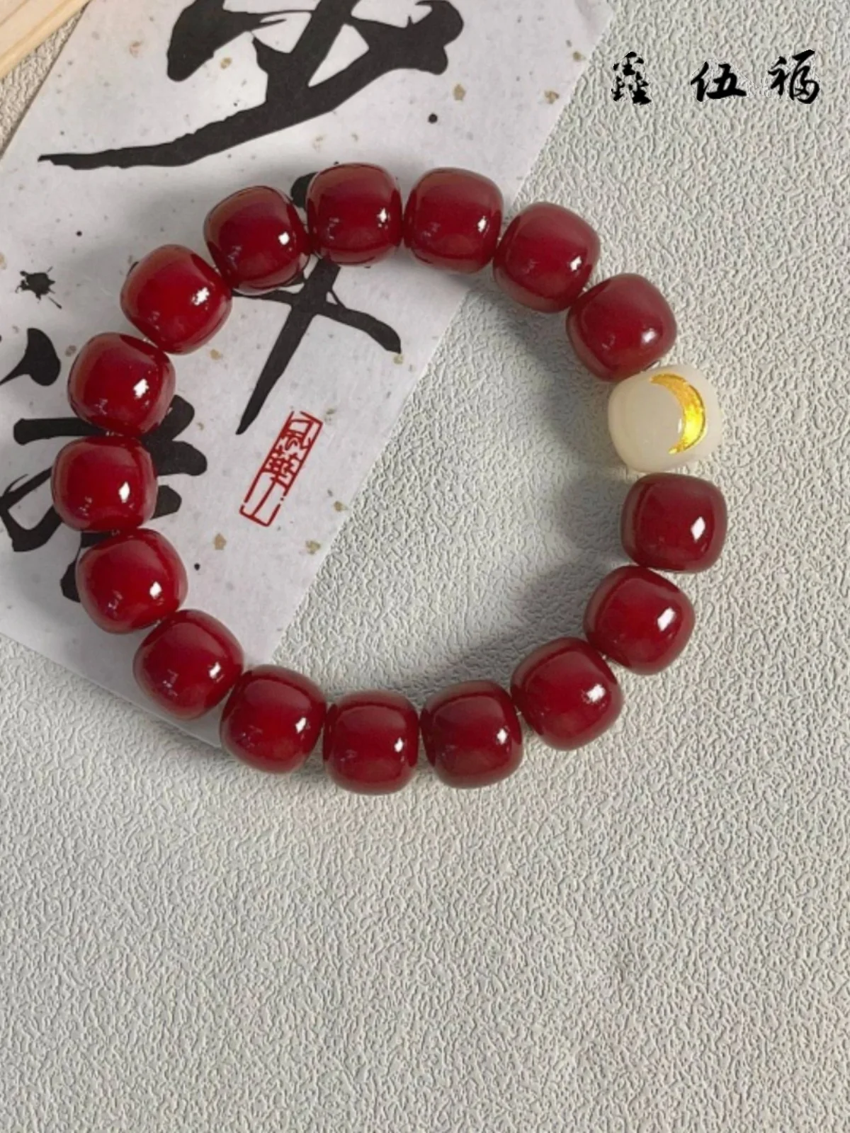 Benmingnian Handheld Plate Handstring Cherry Bodhi Handstring Men's Winding Finger Soft Wen Play Buddha Bead Bodhi Root Bracelet