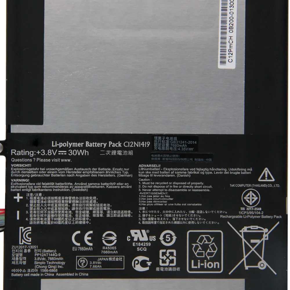 Replacement Battery C12N1419 For ASUS T100Chi T100 Chi High Quality Spare Batteries With Tools 7660mAh