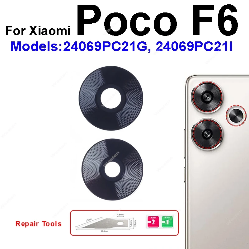 عدسة زجاجية للكاميرا لهاتف Xiaomi Poco M6 X7 F6 F7 Pro Plus 4G 5G عدسة خلفية مع ملصق لاصق استبدال قطع الغيار الصغيرة