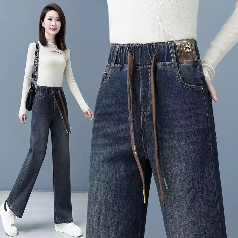 Elastic Waist Denim Straight-leg Pants Women 2025 Summer Thin Korean Version Retro Loose High Waist Wide-leg Pants