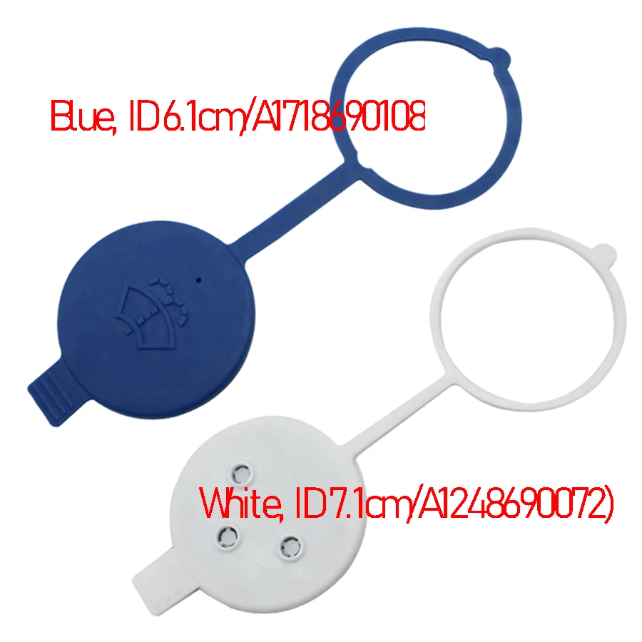 Wiper Spray Bottle Cap 1718690108 1248690072 For Mercedes Benz W169 W220 Windshield Washer Water Lid Wiper Fluid Reservoir Cap