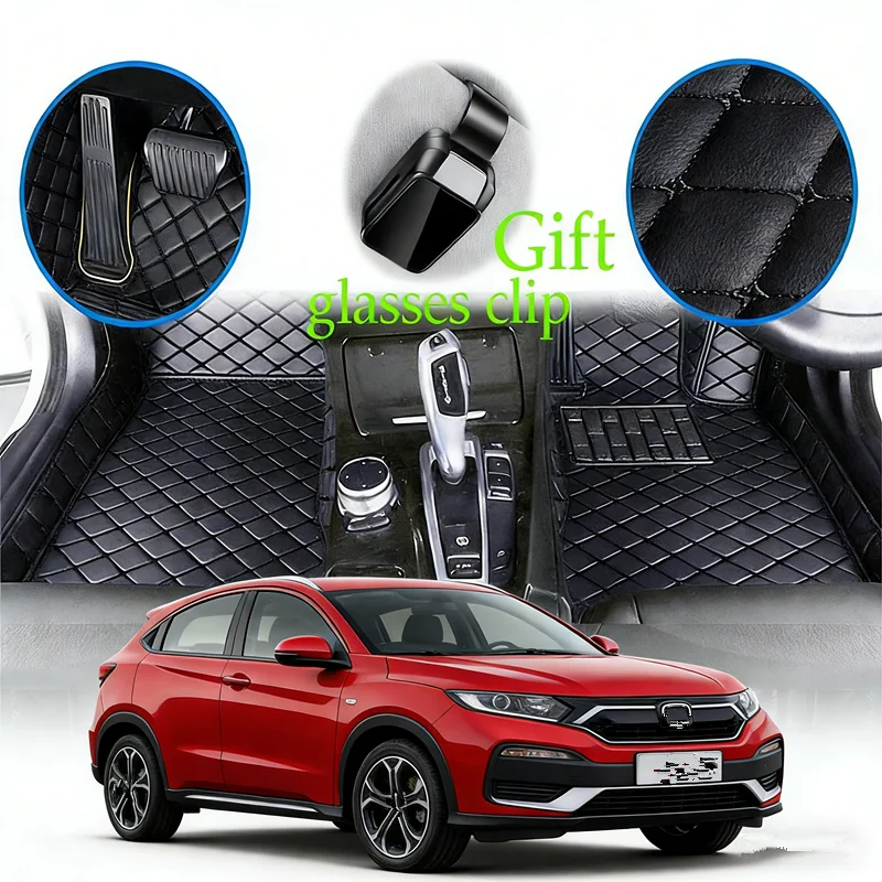 

Custom For Honda XR-V 2015-2026 SUV 5-Seat All-weather Car Floor Mats Car Accessories Carpets Covers Left /Right Hand Drive