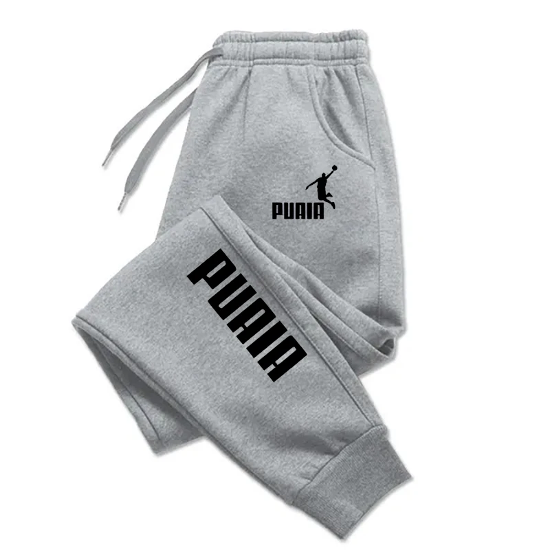 

2023 New Men Casual Fashion Sports Pants Gym Sport Trousers for Men Jogger SweatpantsRunning Workout Jogging Long Pants