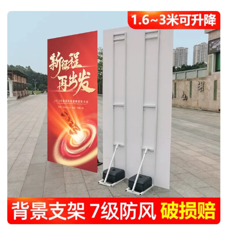 Water‑Filled Telescopic Bracket KT Board Standee Poster Display Support Holder Wind Resistant Stable Sign Stand