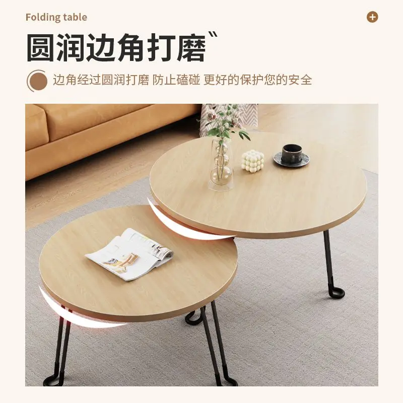 Light Luxury Nordic Living Room Coffee Table Household Round Small Tea Table Multifunctional Creative Small Round Table