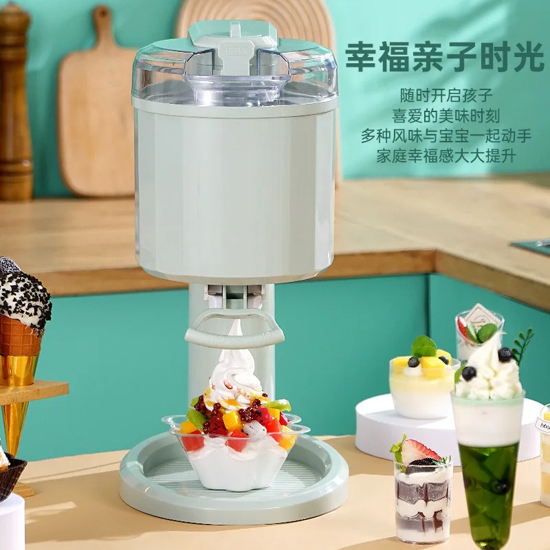 Mini Automatic Household Ice Cream Maker Small Frozen Dessert Machine For Family Use