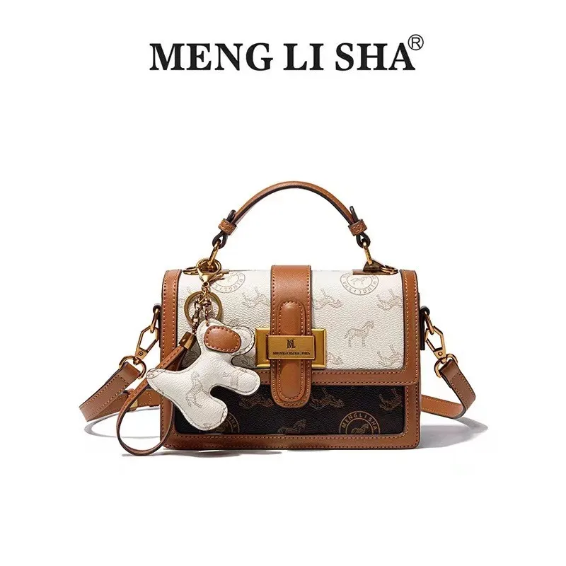 Menglisha Women's Handbag 2024 Spring/Summer New Contrast Color Handbag, High end Designer Single Shoulder Crossbody Bag