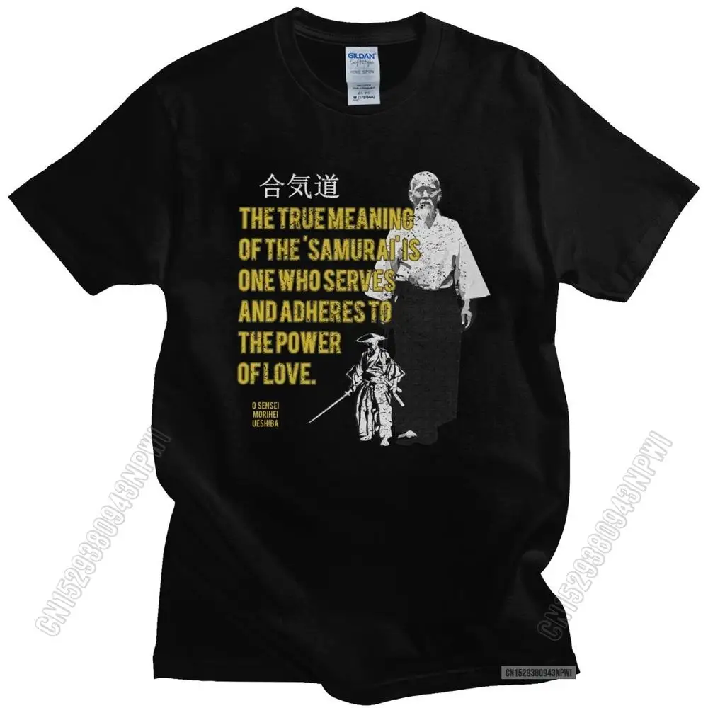 Vintage Japanese Aikido T-Shirt Men Morihei Ueshiba O Sensei Tshirt Short Sleeve The True Meaning Of Samurai Cotton Tee