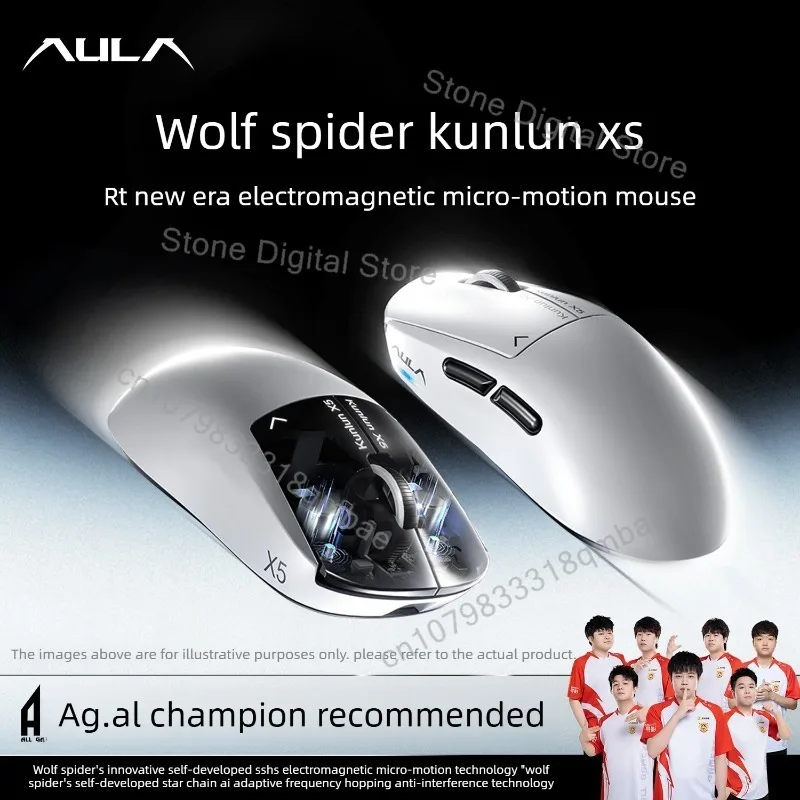 Aula Kunlun X5 Series Wireless Mouse Tri-mode PAW3955 EVO Sensor E-Sports Gaming Micro Motion Mouse Laptops Accessories