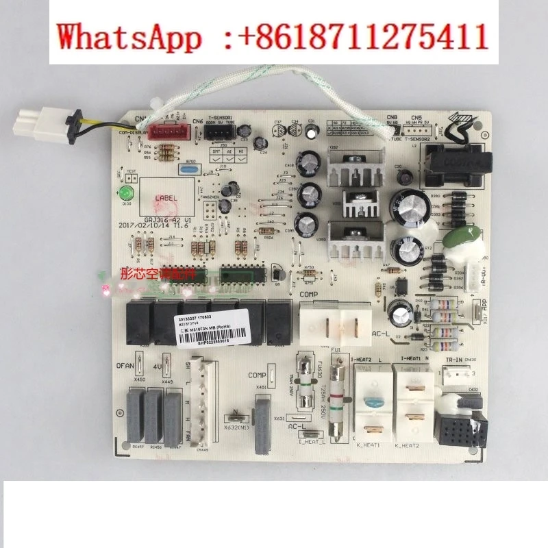 KFR-50L (50591) Nha… - image