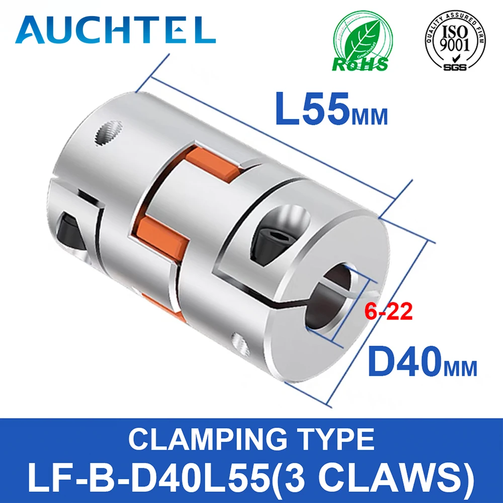 AUCHTEL 5/6/6.35/7/8/9.5/10/12/12.7/14/15/16/17/18/19/20/22mm D40mm L55mm Silnik Elastyczne sprzęgło śliwkowe Sprzęgło wału sprzęgła