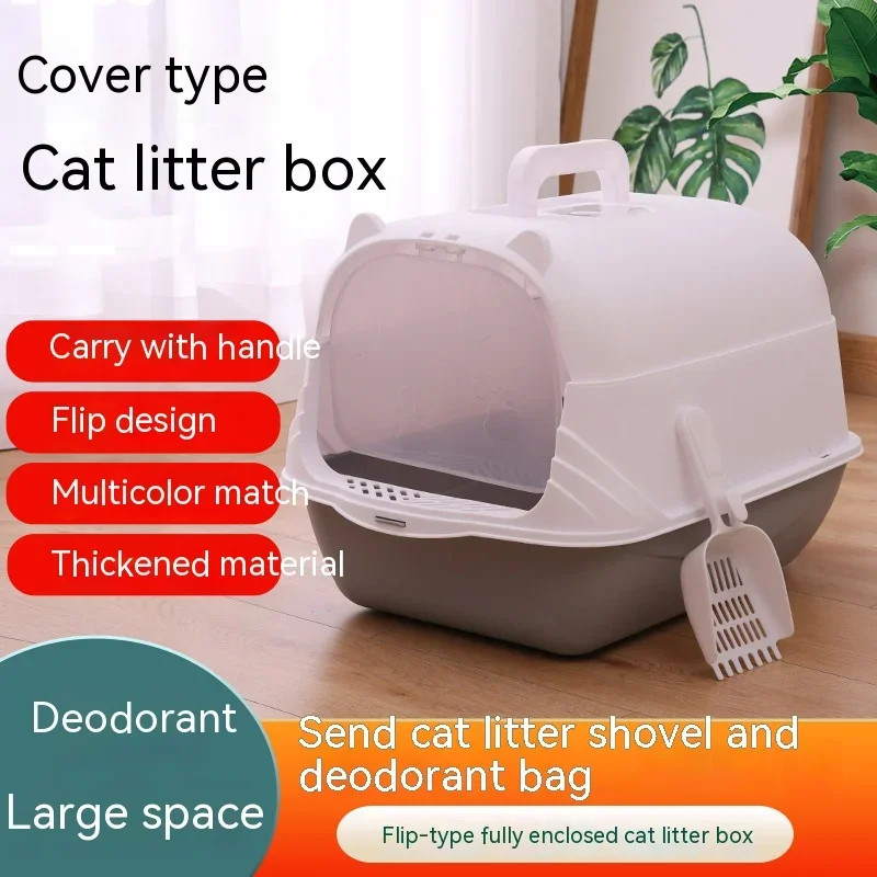 Fully Enclosed Cat Litter Box Splash-proof Pet Cleaning Kitten Training Plastic Toilet Cat Litter Box Detachable