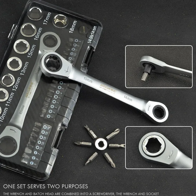 Wheel Socket Wrench Set Combination Quick Repair Auto Repair Wrench Multi Functional High Hardness Wrench Hardware Tools Kit